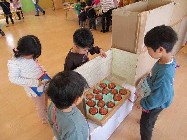 IKC（イック）｜インターナショナルキッズコミュニティ｜東広島市の保育園