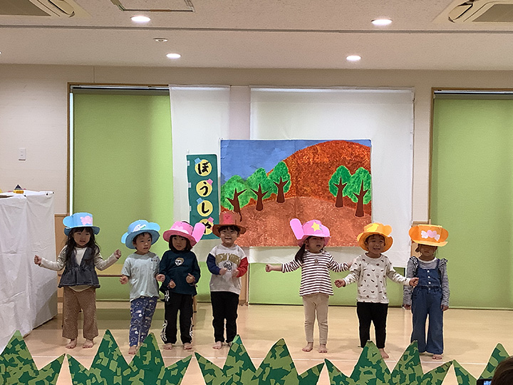 IKC（イック）｜インターナショナルキッズコミュニティ｜東広島市の保育園